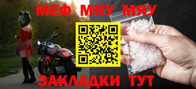 каннабис Балашиха