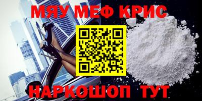 каннабис Балашиха