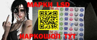 ALPHA-PVP Балахна