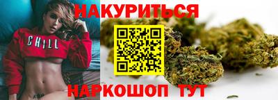 ALPHA-PVP Балахна