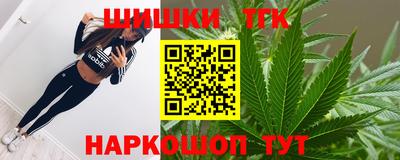 ALPHA-PVP Балахна