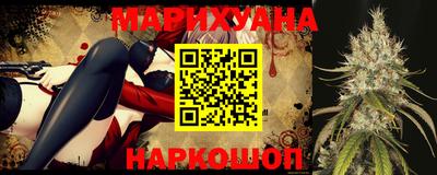 ALPHA-PVP Балахна