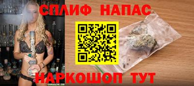 мефедрон мука Балаково