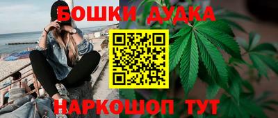 ALPHA-PVP Балахна