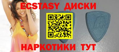 каннабис Балашиха