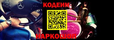 каннабис Балашиха
