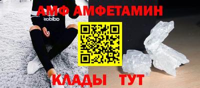 каннабис Балашиха