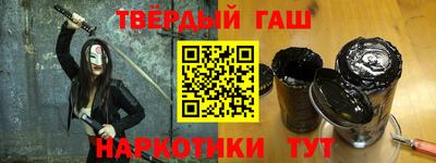 ALPHA-PVP Балахна