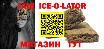 ALPHA-PVP Балахна