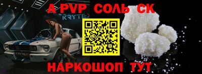 каннабис Балашиха